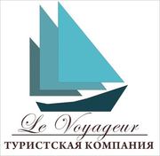 Специальные предложения и туры из Астаны